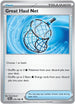 Great Haul Net (078) Reverse Holofoil [Chaos Rising] - Uncommon