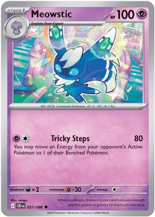 Meowstic (037) [Chaos Rising] - Uncommon