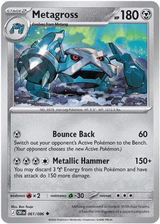 Metagross (061) [Chaos Rising] - Uncommon