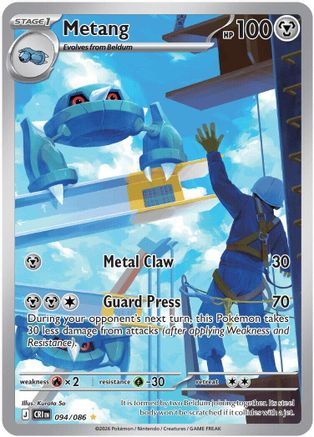 Metang (094/086) Holofoil [Chaos Rising] - Illustration Rare
