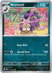 Skuntank 054  ME04 Chaos Rising - Uncommon