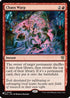 Chaos Warp (DRC) (LIST-048) - The List Reprints