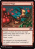 Crimson Wisps (J25) (LIST-533) - The List Reprints