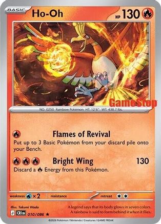Ho-Oh (Gamestop Exclusive) (010/086) Holofoil [Miscellaneous Cards & Products] - Rare