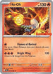 Ho-Oh (Gamestop Exclusive) (010/086) Holofoil [Miscellaneous Cards & Products] - Rare