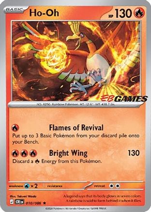 Ho-Oh (EB Games Exclusive) (010/086) Holofoil [Miscellaneous Cards & Products] - Rare