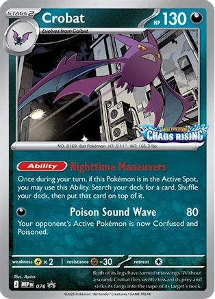 Crobat (076) Holofoil [ME Mega Evolution Promo] - Promo