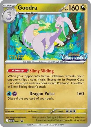 Goodra [Staff] (077) Holofoil [ME Mega Evolution Promo] - Promo