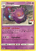 Gengar (Library Exclusive) (085) Holofoil [Miscellaneous Cards & Products] - Holo Rare
