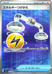 Energy Switch (103/081) - M5 Abyss Eye Holofoil