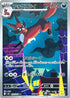 Thievul - 089/081 (089/081) - M5 Abyss Eye Holofoil