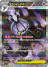 Mega Chandelure ex - 113/081 (113/081) - M5 Abyss Eye Holofoil