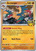 Archeops (Fossil Museum Exclusive) (051) [ME Mega Evolution Promo] - Promo