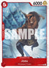 Jozu (ST30-005) - Starter Deck EX: Luffy & Ace