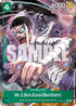 Mr.2.Bon.Kurei(Bentham) (Full Art) (ST30-013) - Starter Deck EX: Luffy & Ace