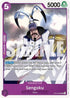 Sengoku (066) (OP16-066) - The Time of Battle
