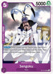 Sengoku (066) (OP16-066) - The Time of Battle