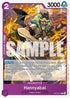 Hannyabal (OP16-072) - The Time of Battle