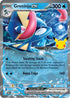 Greninja ex 021  - Holofoil ME 30th Celebration - Double Rare