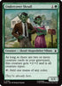 Undercover Skrull (MSH-194) - Marvel Super Heroes Foil
