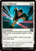 Blur of Heroism (MSC-585) - Commander: Marvel Super Heroes