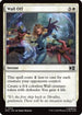 Wall Off (MSC-614) - Commander: Marvel Super Heroes