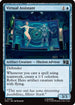 Virtual Assistant (MSC-643) - Commander: Marvel Super Heroes Foil