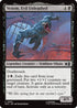 Venom, Evil Unleashed (MSC-800) - Commander: Marvel Super Heroes Foil
