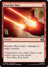 Repulsor Rays (0854) (MSC-854) - Commander: Marvel Super Heroes