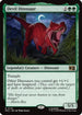 Devil Dinosaur (MSC-719) - Commander: Marvel Super Heroes