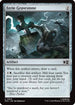 Eerie Gravestone (MSC-824) - Commander: Marvel Super Heroes Foil