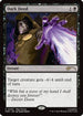 Dark Deed (SSP-003) - Standard Showdown Promos Foil