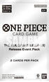 The Time of Battle - Release Event Pack - The Time of Battle Release Event Cards