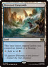 Drowned Catacomb (Surge Foil) (MSC-239) - Commander: Marvel Super Heroes Foil