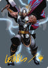 Thor, God of Thunder Art Card (Gold-Stamped Signature) (AAMSH-026) - Art Series: Marvel Super Heroes