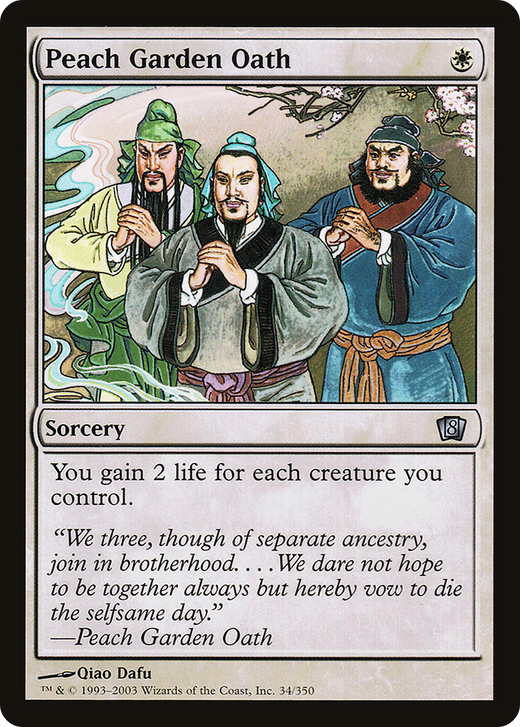 Peach Garden Oath (8ED-034) - 8th Edition Foil