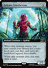 Solemn Simulacrum (Extended Art) (MSC-453) - Commander: Marvel Super Heroes