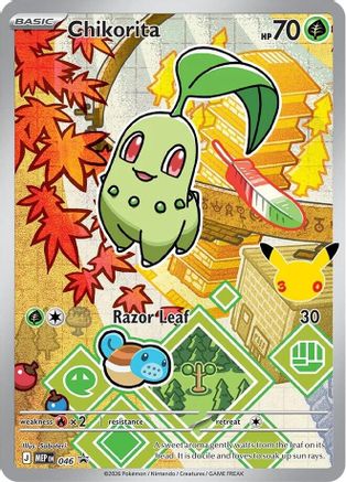 Chikorita (046) Holofoil [ME Mega Evolution Promo] - Promo