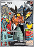 Tepig 050  - Holofoil ME Mega Evolution Promo - Promo