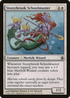Stonybrook Schoolmaster (MOR-025) - Morningtide Foil