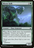 Bloom Hulk (LIST-154/264) - The List