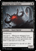 Stinging Cave Crawler (LCI-124) - The Lost Caverns of Ixalan