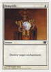 Demystify (9ED-013) - 9th Edition