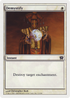 Demystify (9ED-013) - 9th Edition Foil