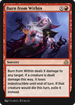 Burn from Within (SIR-147) - Shadows over Innistrad Remastered