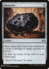 Meteorite (LIST-233) - The List