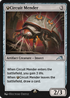 A-Circuit Mender (NEO-A-242) - Kamigawa: Neon Dynasty