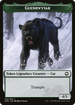 Guenhwyvar Token (AFR-013) - Adventures in the Forgotten Realms Tokens