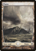 Plains (231) - Full Art (ZEN-231) - Zendikar Foil