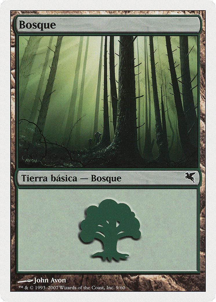 Forest (Spanish) - 
